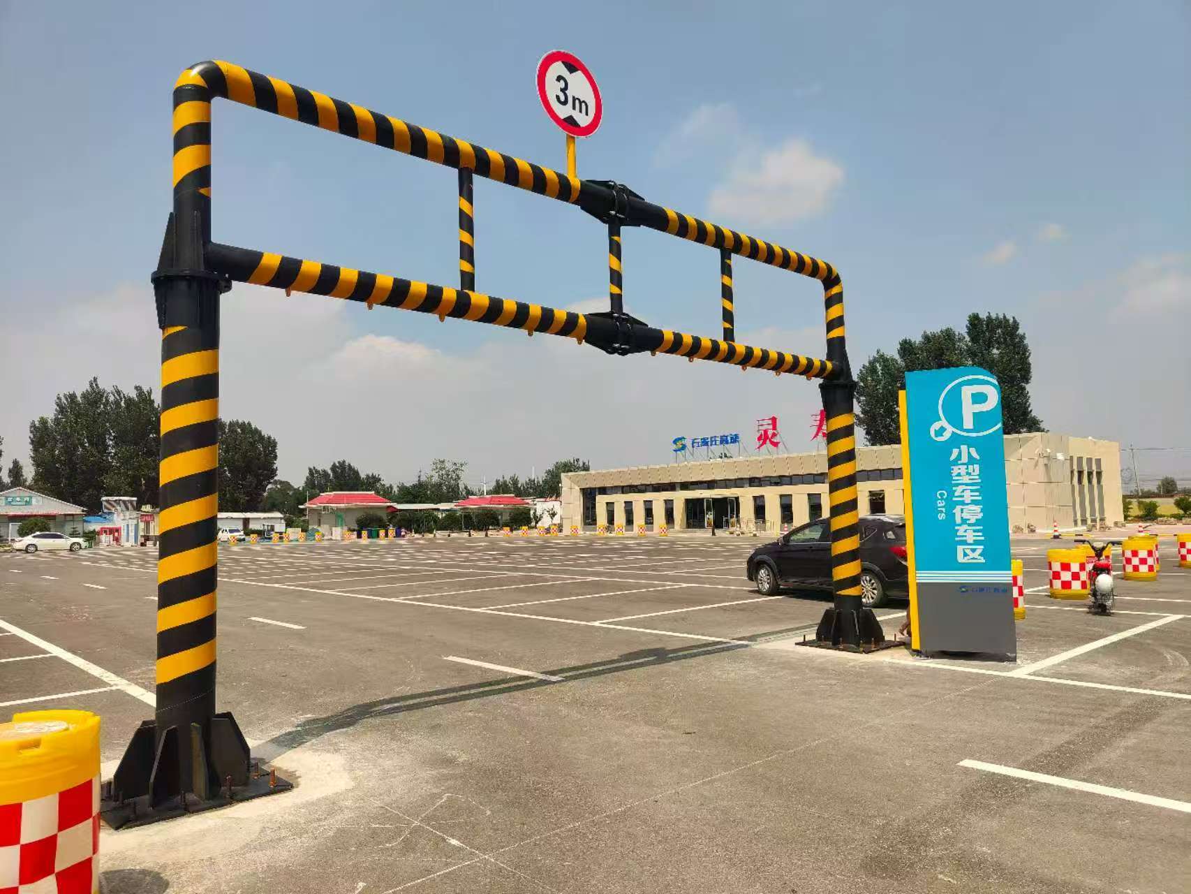 抚顺市红绿灯杆限高架 - 哪里好